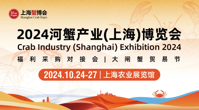 QQ截圖20240816175955