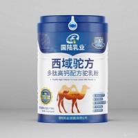 國陸乳業(yè)有機純駝乳粉300g新疆駝奶