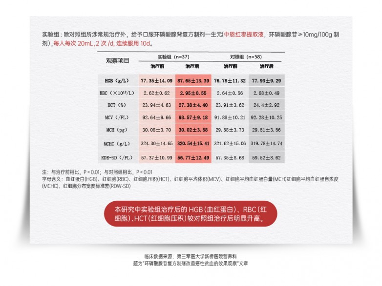 微信圖片_20240823140752.jpg