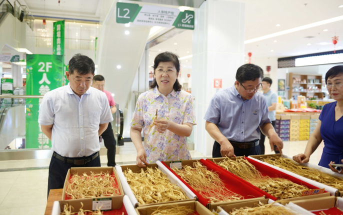 QQ截圖20240829151431
