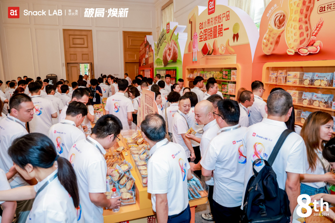 QQ截圖20240908110225
