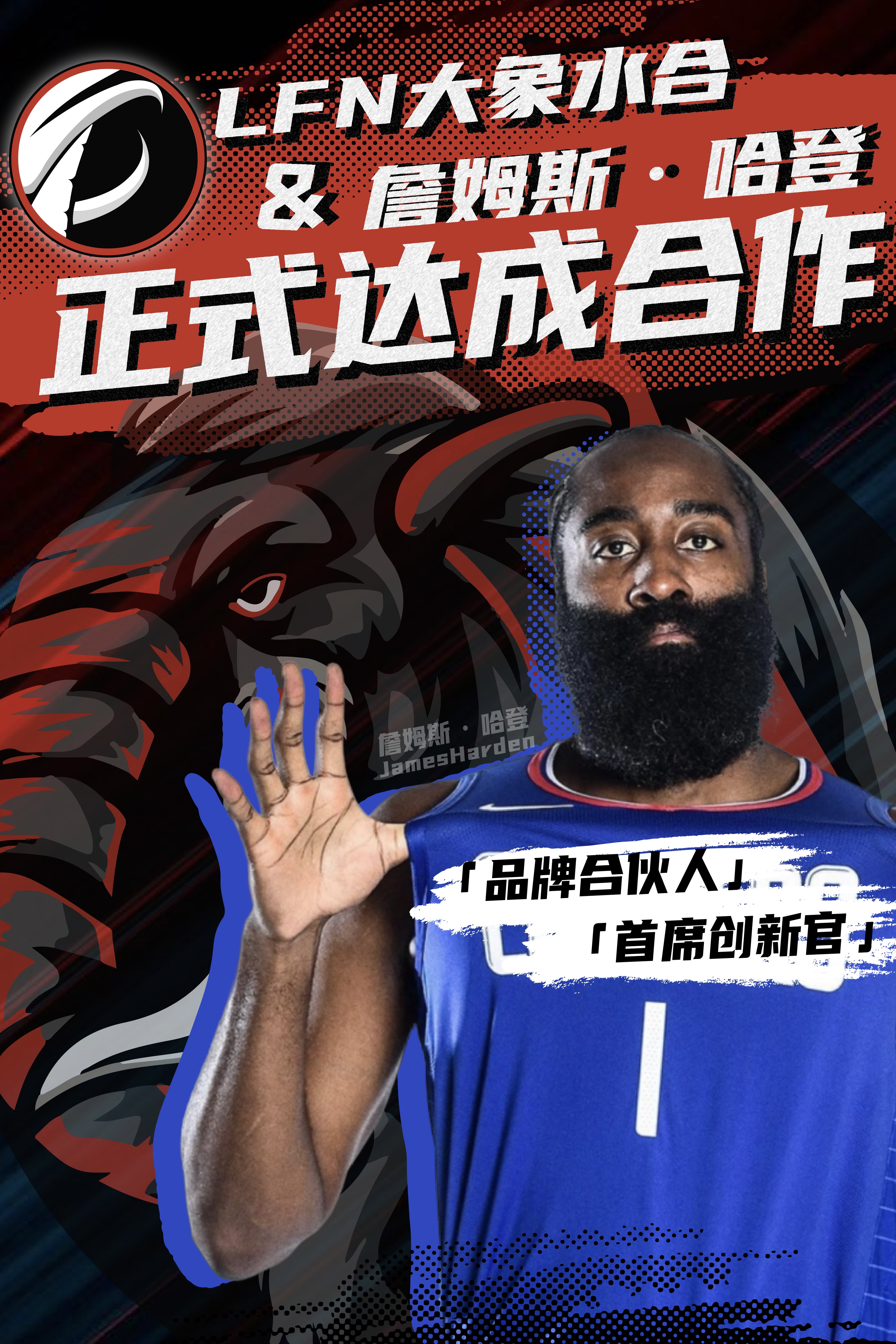 微信圖片_20240920092721.jpg