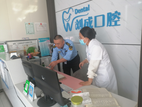 QQ截圖20240920185332