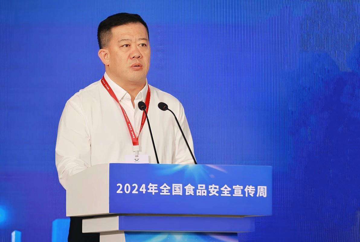微信圖片_20240925150651.jpg
