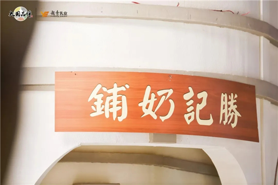 微信圖片_20241014092724.jpg