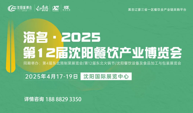 QQ截圖20241014164305
