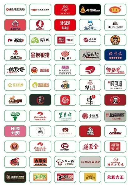 QQ截圖20241014164338
