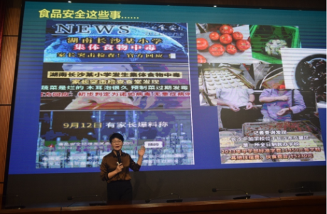 QQ截圖20241015161835
