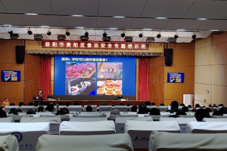 QQ截圖20241015161843