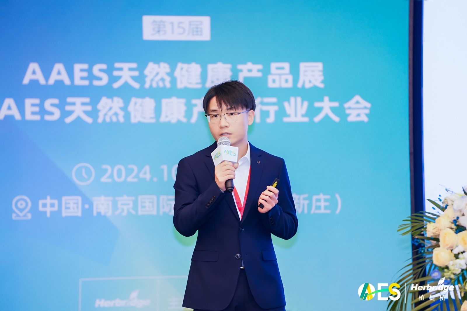 張健.jpg