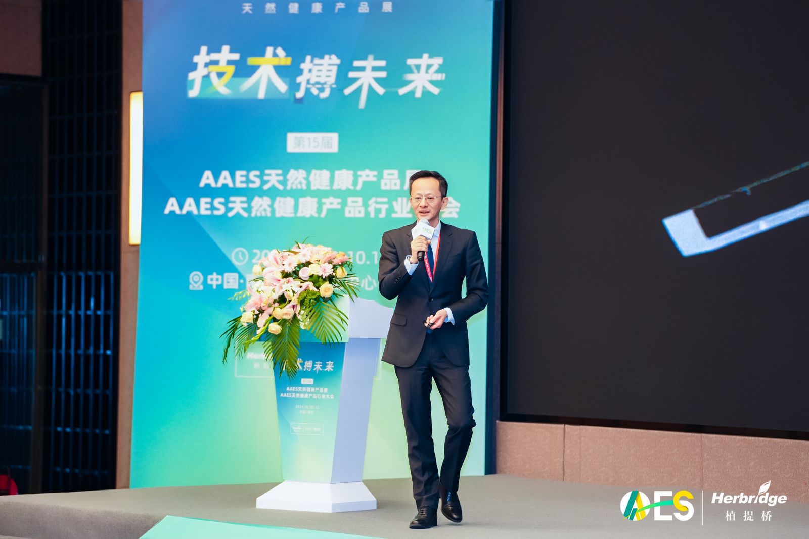陳奕彬.jpg