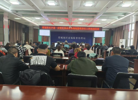 QQ截圖20241023195139