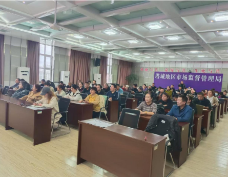 QQ截圖20241023195148