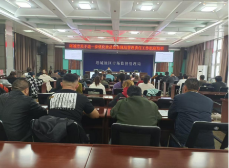 QQ截圖20241024163413