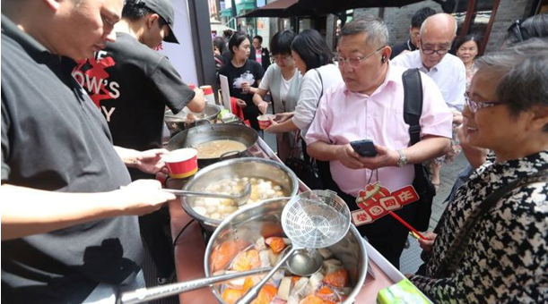 QQ截圖20241030141328