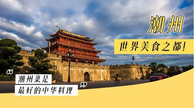 QQ截圖20241030141343