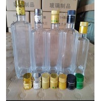核桃油瓶圓形方形山核桃油瓶半斤1斤玻璃瓶