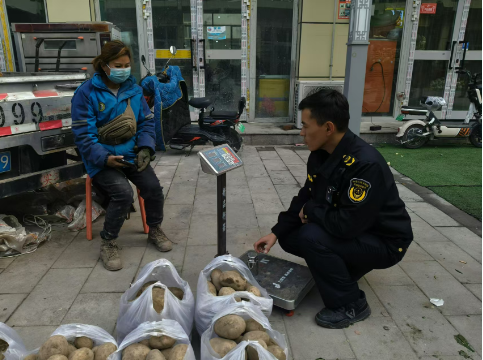 QQ截圖20241101173843