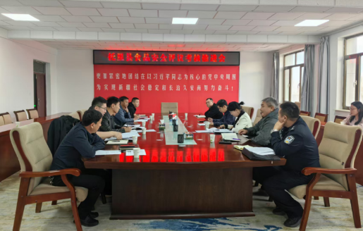 QQ截圖20241102173408