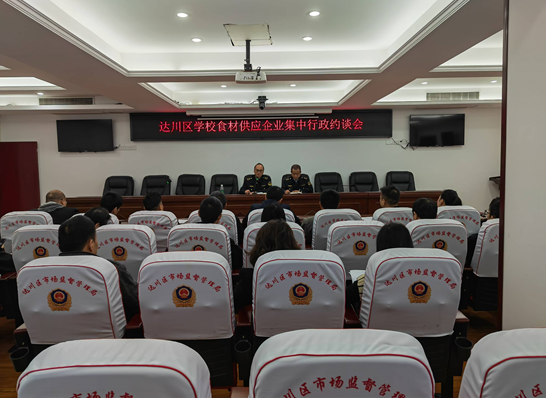 QQ截圖20241108160209