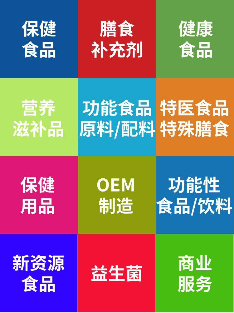 微信圖片_20241107113218