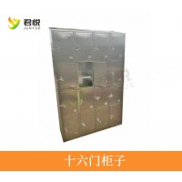 304不銹鋼斜頂更衣柜員工儲(chǔ)物柜更衣室無(wú)塵菌凈化車間消毒柜