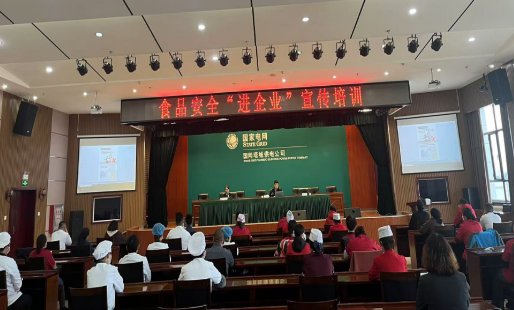 QQ截圖20241112154508