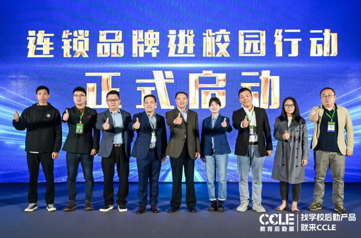 QQ截圖20241114143752
