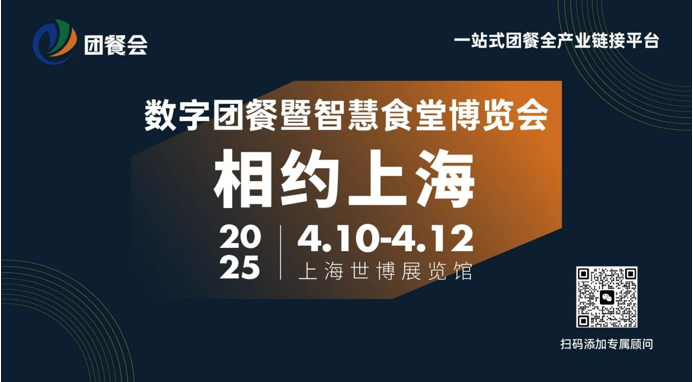 QQ截圖20241114172417