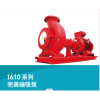 賽萊默多級泵XYLEM水泵