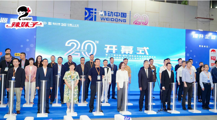 QQ截圖20241118170424