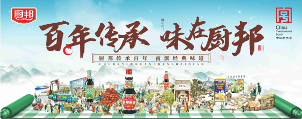 QQ截圖20241118191515
