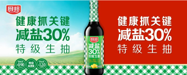 QQ截圖20241118191544