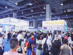 2025第36屆廣州國際大健康產(chǎn)業(yè)暨綠色健康食品展會