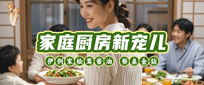 QQ截圖20241119144739