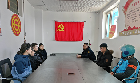 QQ截圖20241202173844