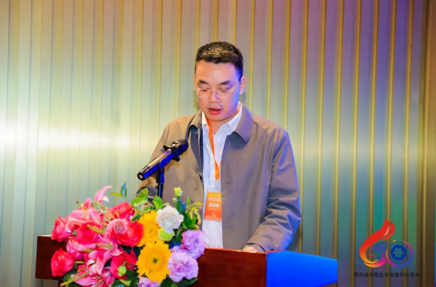 QQ截圖20241203094818