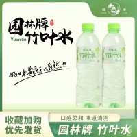 園林牌竹葉水經(jīng)典蘇州清甜風(fēng)味休閑飲料