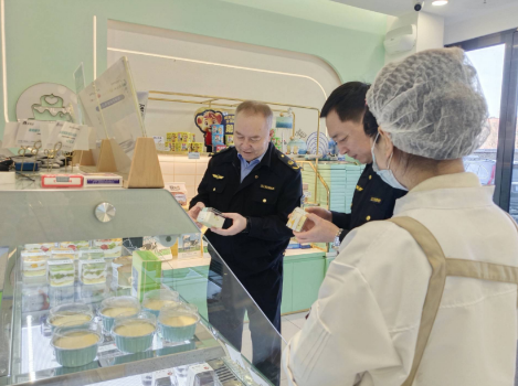 QQ截圖20241205172832