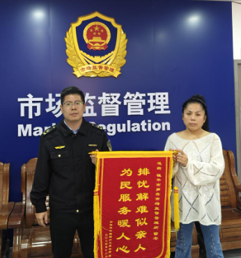 QQ截圖20241205173125