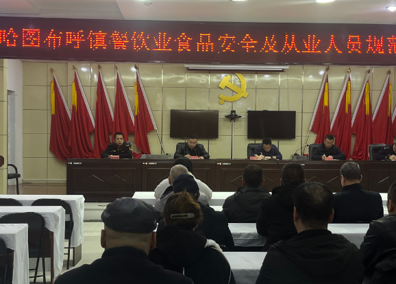 QQ截圖20241205173209