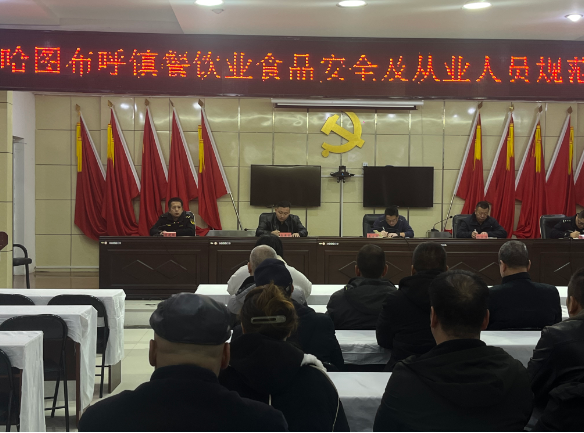 QQ截圖20241206161727