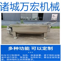 牛肉醬商用不銹鋼攪拌車大醬不銹鋼攪拌車 可移動醬料攪拌車