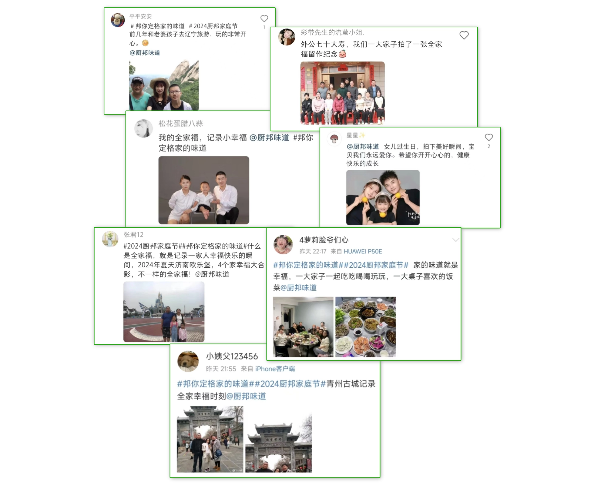 圖片2.png