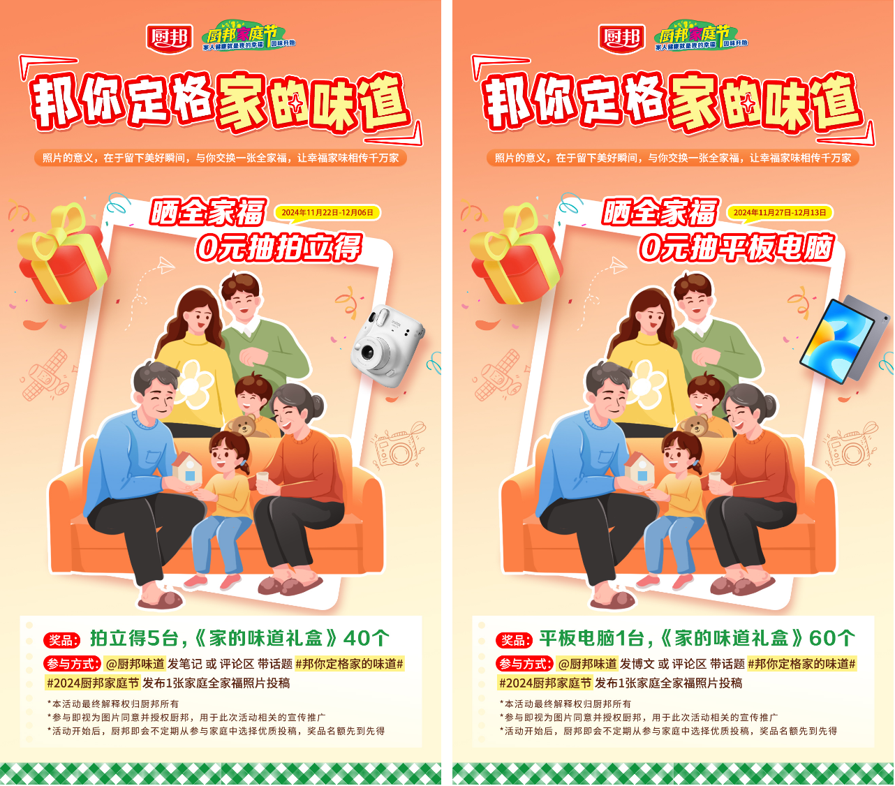 圖片1.png