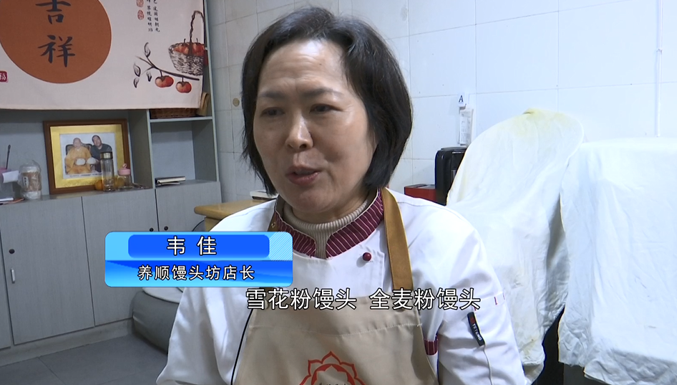 QQ截圖20241216110010
