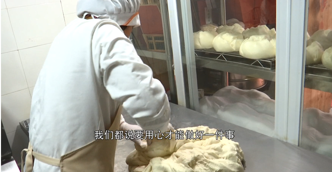 QQ截圖20241216110051