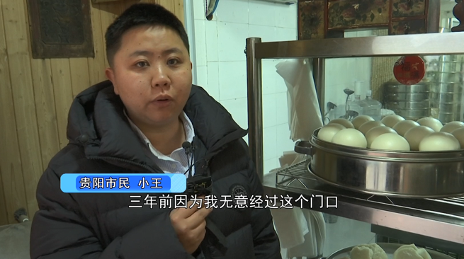 QQ截圖20241216110106