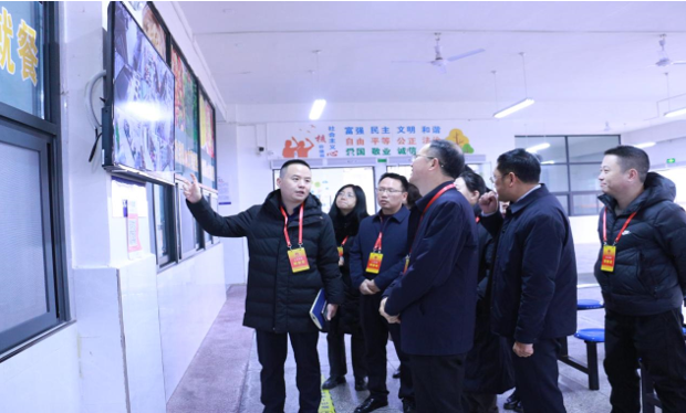 QQ截圖20241219103449