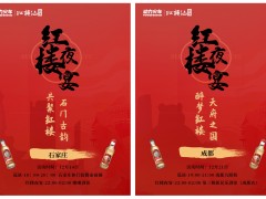 圖7.jpg